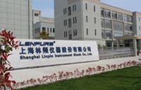 亚星手机版登录厂景图